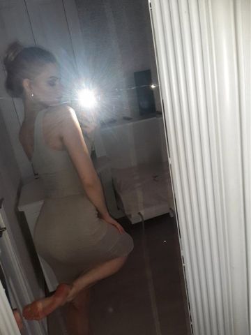 Амалия