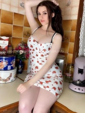 Дарина